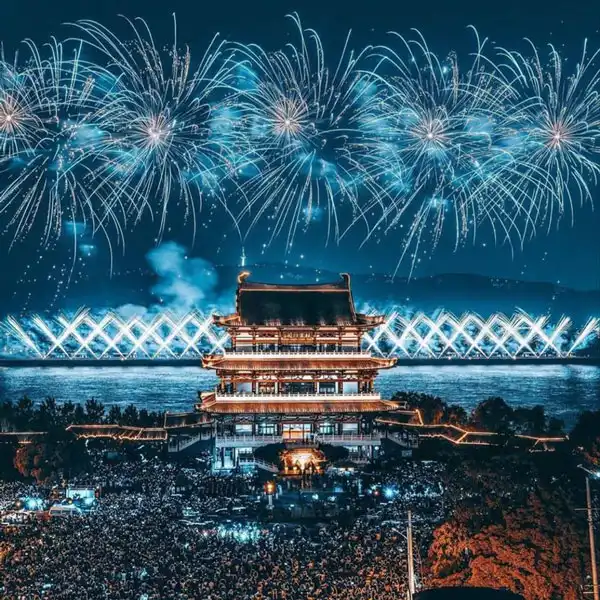 ฉางชา