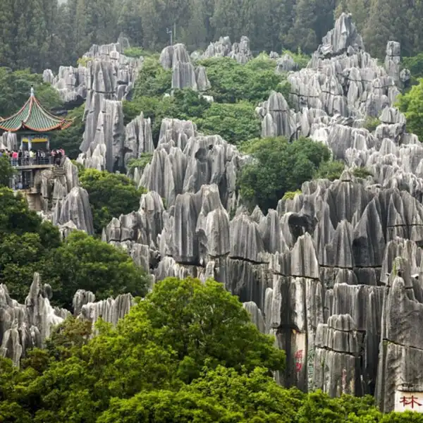 คุนหมิง